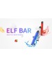 Elf Bar Cocos Pepene Galben, 600 pufuri, 20mg