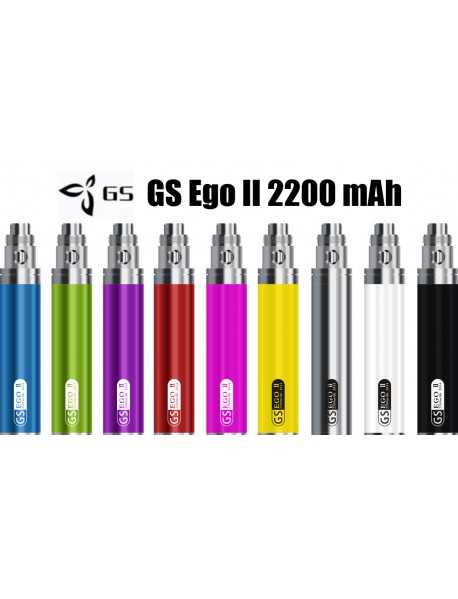 Baterie GS II 2200mAh - neagra